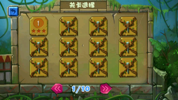 祖玛珑达人游戏下载 祖玛珑达人游戏下载