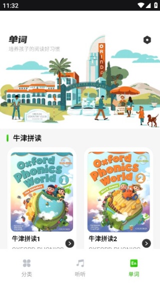 �������ֻ��������