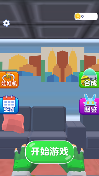 精灵出击最新版下载 精灵出击最新版下载