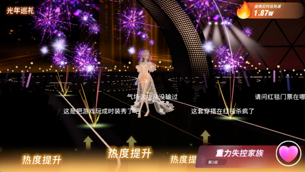 ���������Ϸ����