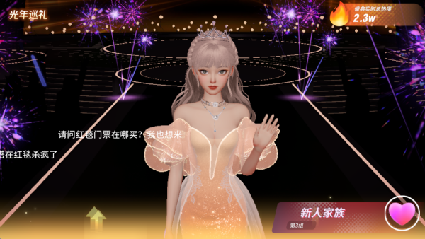 ���������Ϸ����