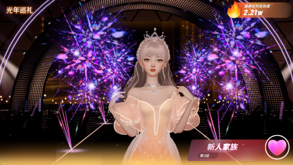 ���������Ϸ����