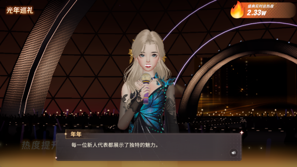 ���������Ϸ����