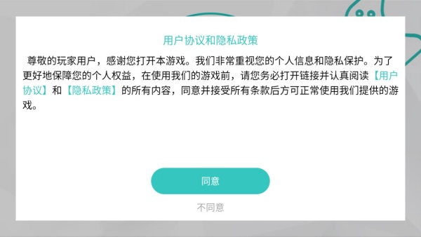 �п�������������Ÿ�λ�������