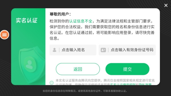 �п�������������Ÿ�λ�������