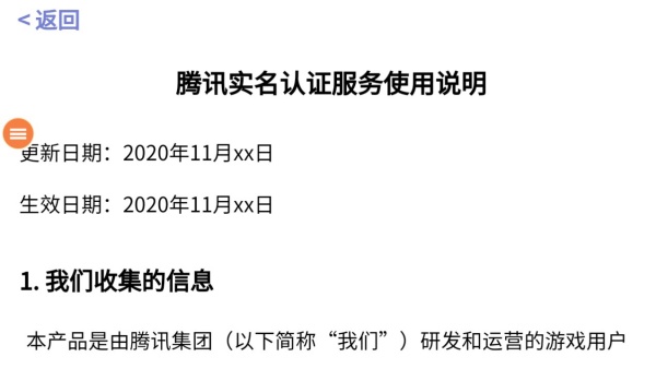 �п�������������Ÿ�λ�������