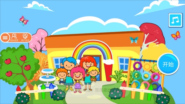 �п�������������Ÿ�λ�������