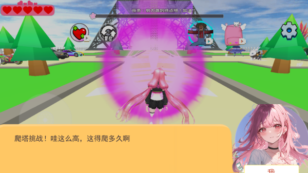 爬塔跳跃跑酷游戏下载 爬塔跳跃跑酷游戏下载