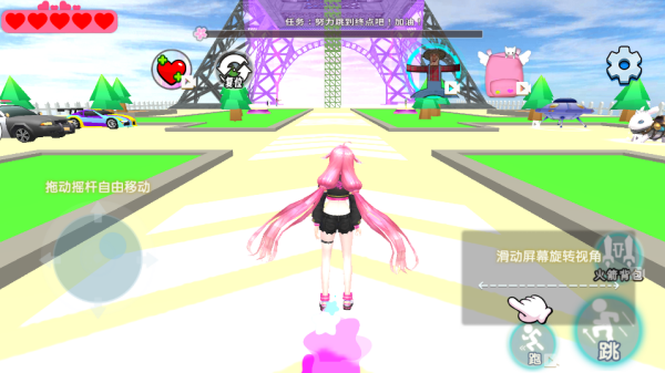 爬塔跳跃跑酷游戏下载 爬塔跳跃跑酷游戏下载