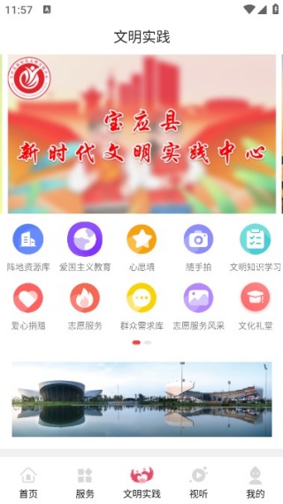 ��Ӧe�����ͻ���