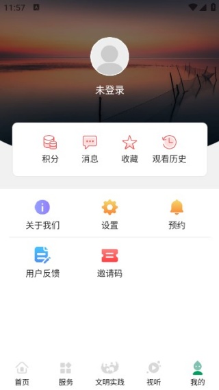 ��Ӧe�����ͻ���