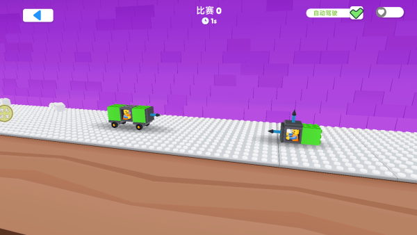 手工碰碰车手机版下载 手工碰碰车手机版下载