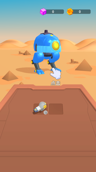 疯狂大破坏游戏下载 疯狂大破坏游戏下载