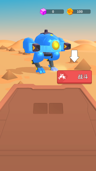 疯狂大破坏游戏下载 疯狂大破坏游戏下载