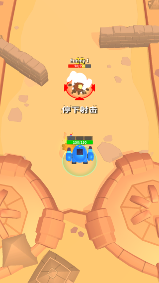 疯狂大破坏游戏下载 疯狂大破坏游戏下载