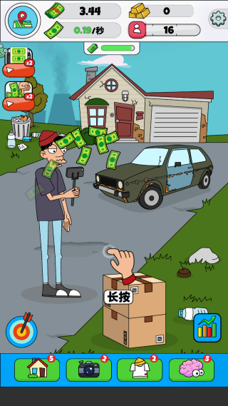 投资专家游戏下载 投资专家游戏下载