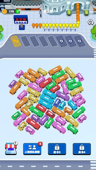 挪车大作战游戏下载 挪车大作战游戏下载