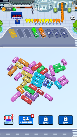 挪车大作战游戏下载 挪车大作战游戏下载