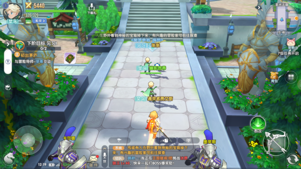 风之国世界游戏下载 风之国世界游戏下载