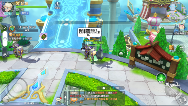 风之国世界游戏下载 风之国世界游戏下载