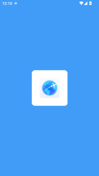 厦航智行下载最新版 厦航智行下载最新版