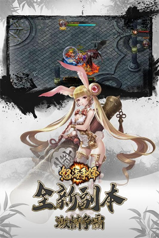 ŭ���������޳�ֵ��