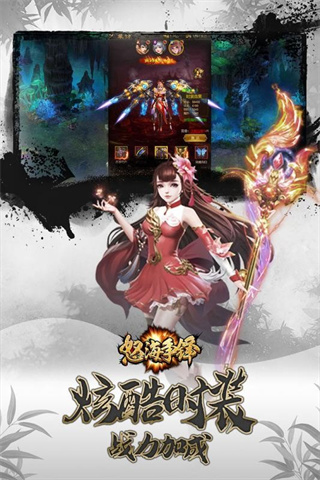 ŭ���������޳�ֵ��