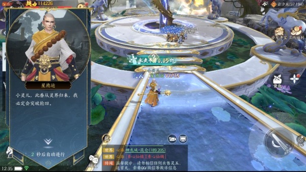 ����������������