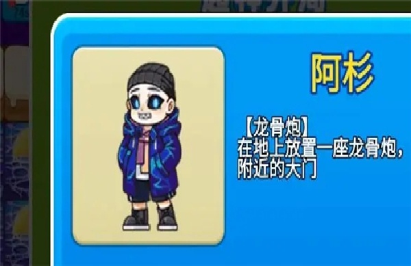 ����ũ����Ӷ���Ƥ����