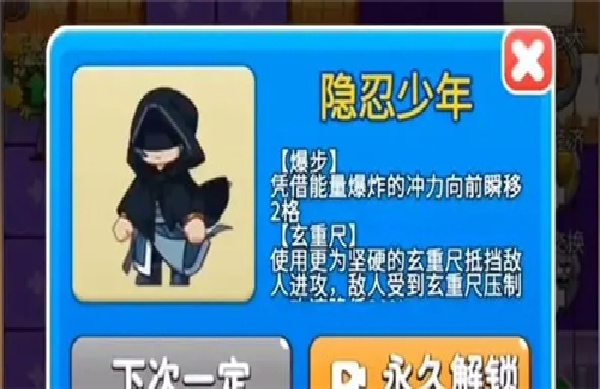 ����ũ����Ӷ���Ƥ����