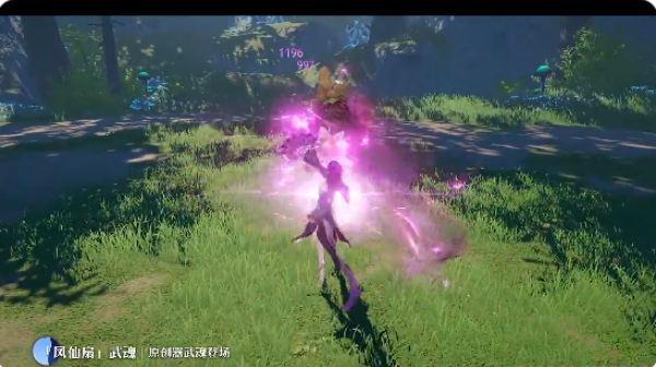 斗罗大陆诛邪传说游戏下载 斗罗大陆诛邪传说游戏下载