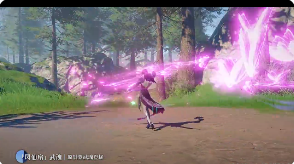 斗罗大陆诛邪传说游戏下载 斗罗大陆诛邪传说游戏下载