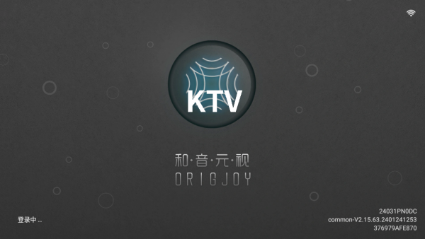 麦浪KTV手机版下载 麦浪KTV手机版下载