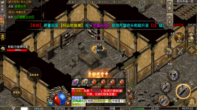 ����Ӣ����1000��ֵ��