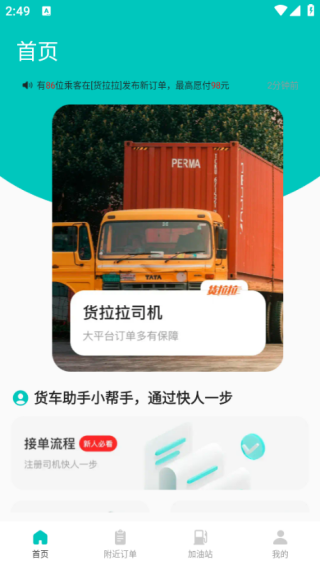 ������˾����ƽ̨����