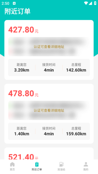 ������˾����ƽ̨����