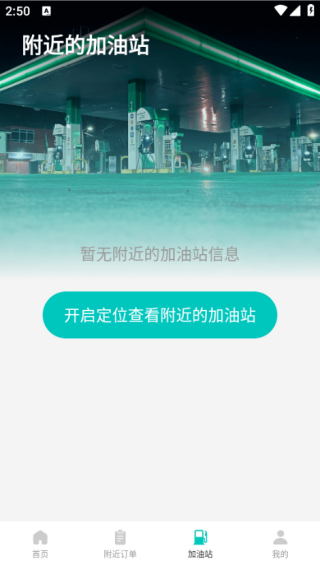 ������˾����ƽ̨����