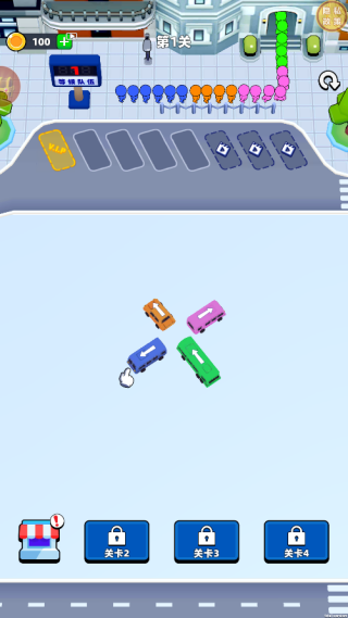 神级倒车中文版下载 神级倒车中文版下载