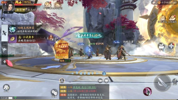 ������˫��ǧԪ��ֵ��