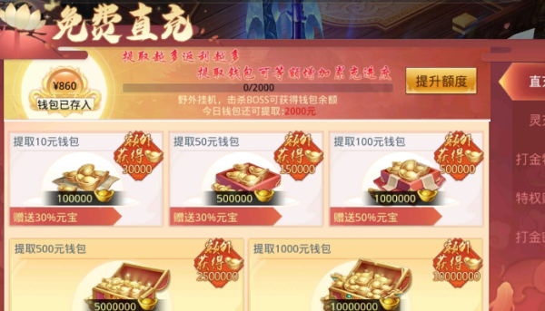 �������������°�����