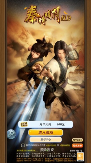 ��ʱ�������оŸ�������