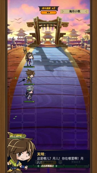 ��ʱ�������оŸ�������