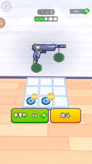 迷你快枪手游戏下载 迷你快枪手游戏下载