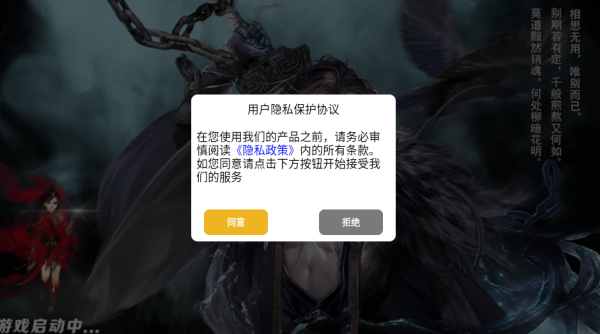 绅士江湖最新版下载 绅士江湖最新版下载