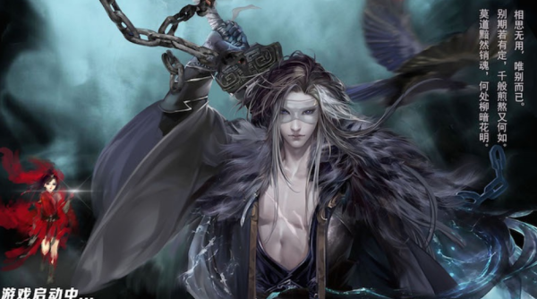 绅士江湖最新版下载 绅士江湖最新版下载