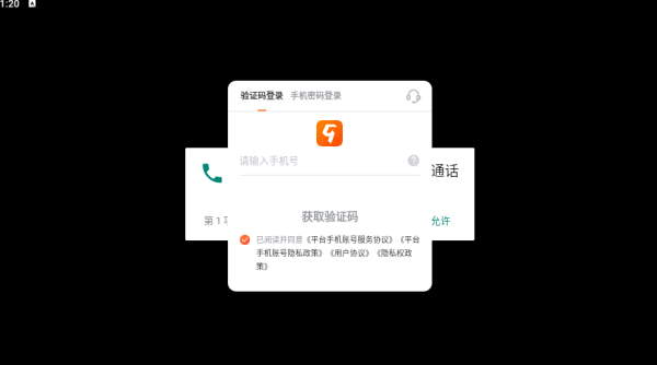 绅士江湖最新版下载 绅士江湖最新版下载
