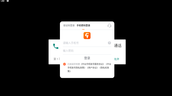 绅士江湖最新版下载 绅士江湖最新版下载