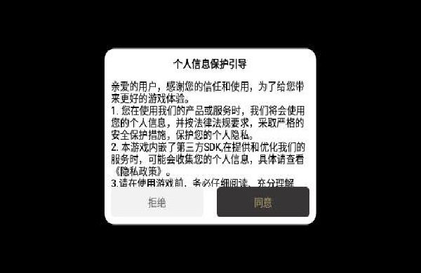 ���ô���1.80�汾