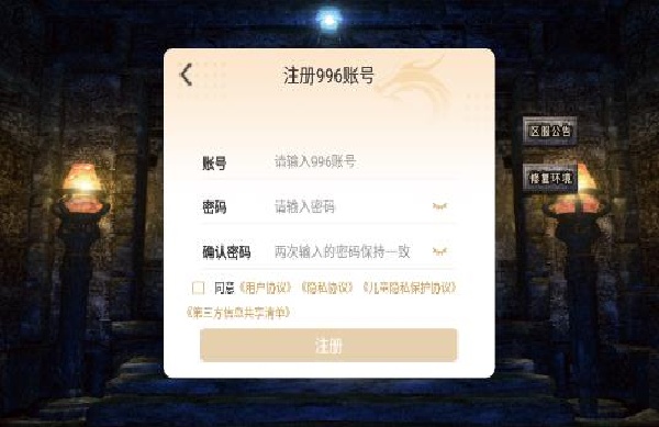 ���ô���1.80�汾