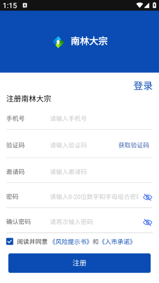 ���ִ���app����